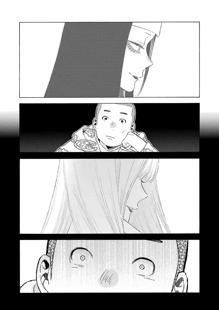 My Dress-Up Darling Chapter 109 image 19_optimized